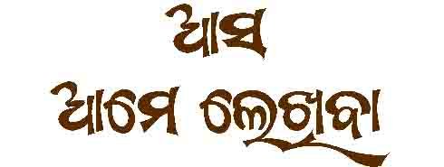 callifont1